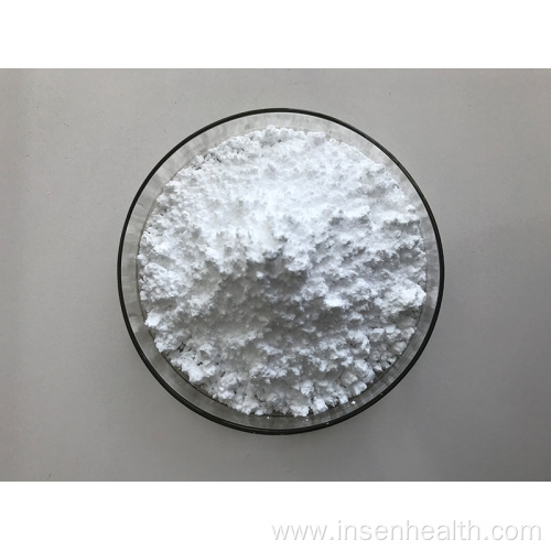 CAS No 33818-15-4 99% Citicoline Sodium Powder